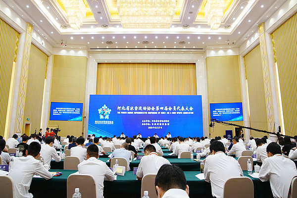 微信图片_202008271131299_副本.jpg
