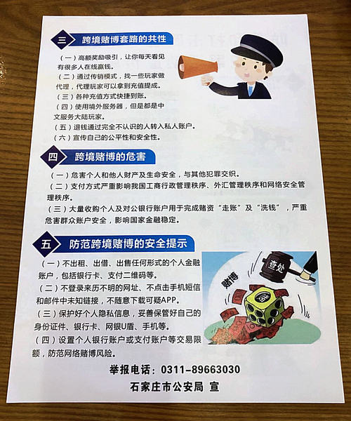 微信图片_202105131542181_副本.jpg
