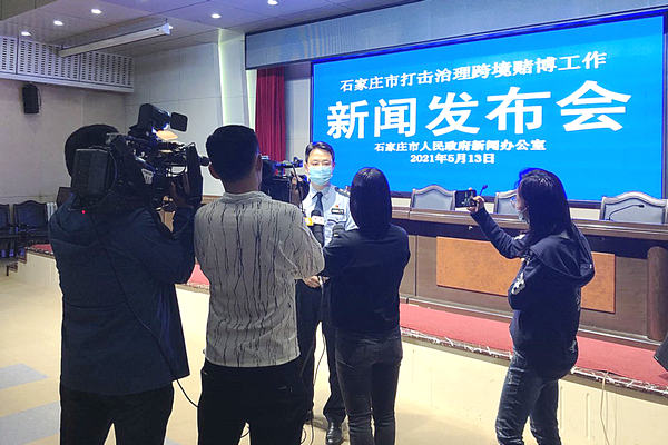 微信图片_2021051313560915.jpg